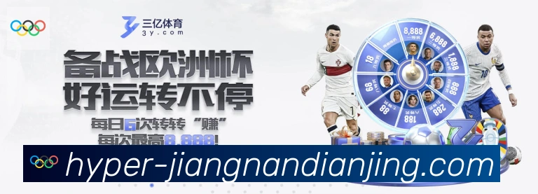 App功能展示图